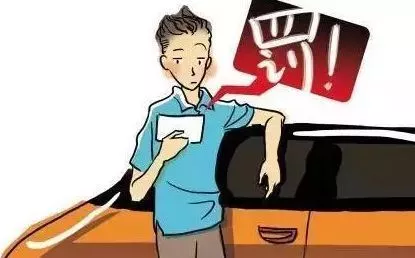 假期高速行駛攻略，看一遍絕對(duì)平安！