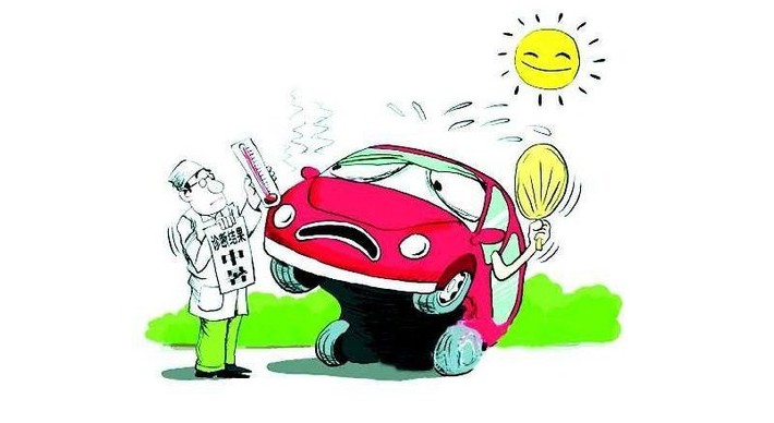 酷夏來臨，關(guān)注汽車自燃!