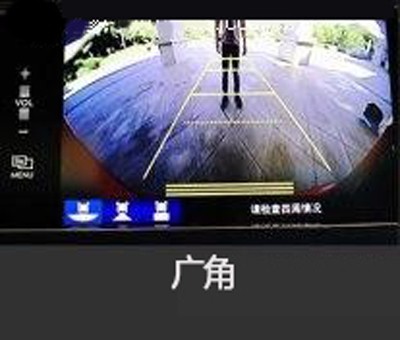 新概念轎車JADE（杰德）給您講訴倒車那點事兒！