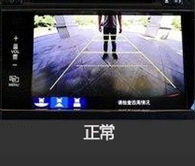 新概念轎車JADE（杰德）給您講訴倒車那點事兒！