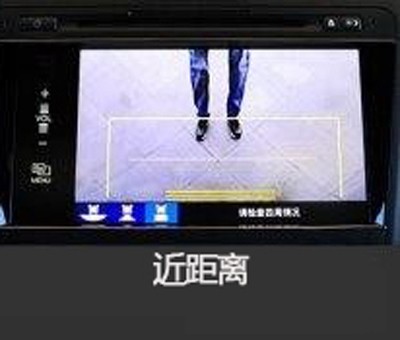 新概念轎車JADE（杰德）給您講訴倒車那點事兒！