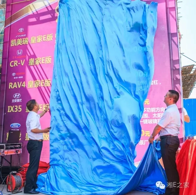 天嬌汽車文化節(jié)-一個(gè)可以吃喝玩樂(lè)的汽車節(jié)！