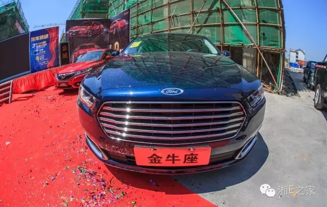 天嬌汽車文化節(jié)-一個(gè)可以吃喝玩樂(lè)的汽車節(jié)！