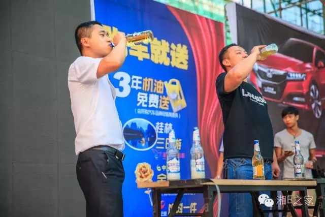 天嬌汽車文化節(jié)-一個(gè)可以吃喝玩樂(lè)的汽車節(jié)！