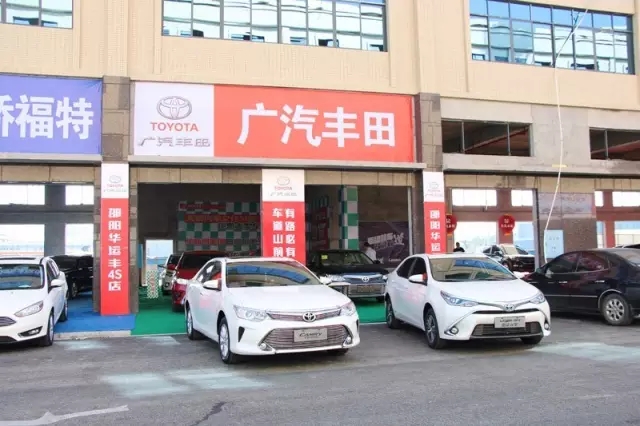 你的夢想座駕還沒定呢！