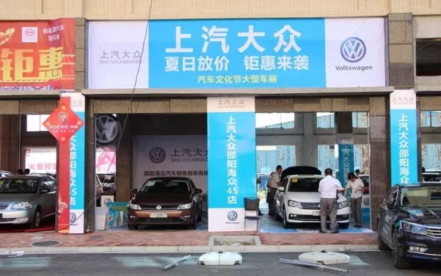 你的夢想座駕還沒定呢！