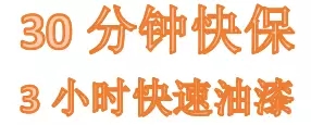雙人快保，更迅捷更細(xì)心！邵陽北京現(xiàn)代為您護(hù)航！