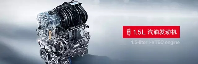 享受綠色生活，東風(fēng)Honda為百年環(huán)法喝彩