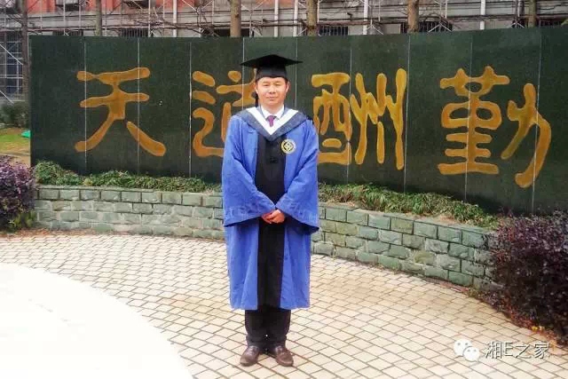 髙海斌：我拿天嬌這塊牌子保證，一定做旺汽車城！