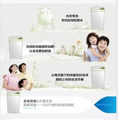 邵陽北京現(xiàn)代：您想以員工價購車嗎？