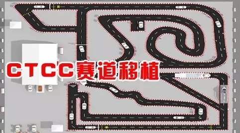 買車找經(jīng)理？OUT了！來200萬東風(fēng)本田體驗營！【邵陽站】