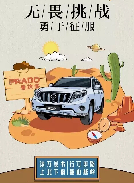 老師們偏愛(ài)的“好學(xué)生”都有誰(shuí)！