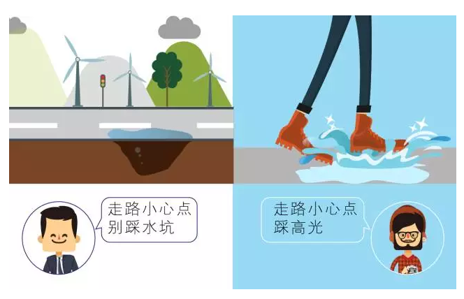 【悅，納就是我】不要隨便跟設(shè)計師說話，有毒！
