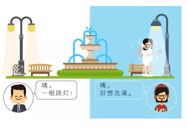 【悅，納就是我】不要隨便跟設(shè)計師說話，有毒！