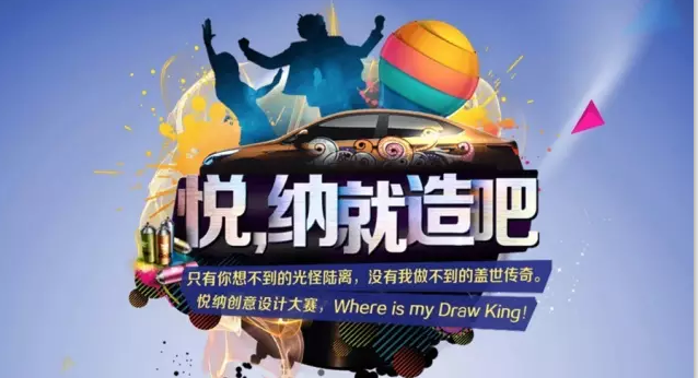 【悅，納就是我】不要隨便跟設(shè)計師說話，有毒！