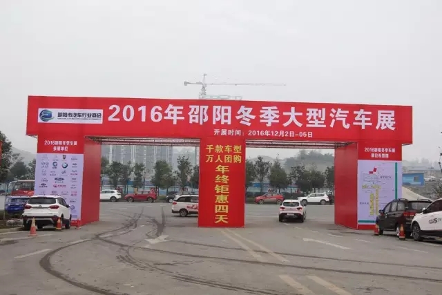講真的，我碰到了20年后的我...