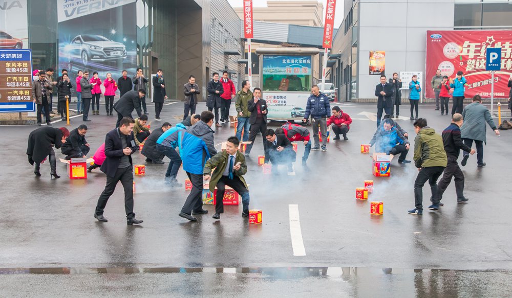 天嬌集團(tuán)開工大吉！讓我們擼起袖子加油干！