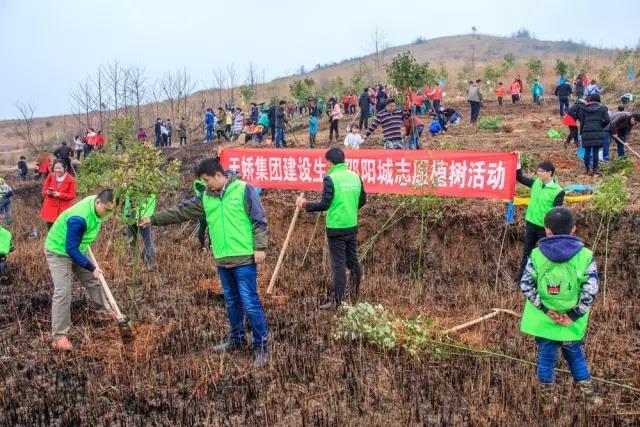 建設(shè)生態(tài)邵陽城，天嬌集團在行動
