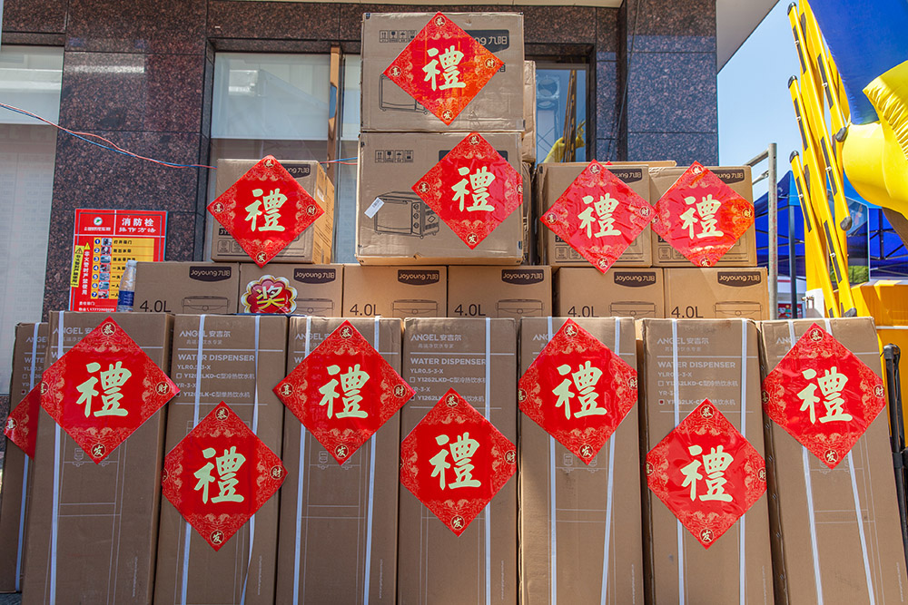 【車(chē)展第一天】遇到那個(gè)TA，放棄蘋(píng)果8......