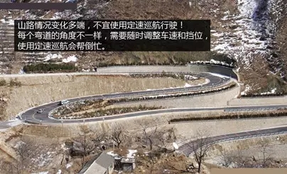 別讓您車上的這個(gè)功能被“閑置”，它功能大著呢