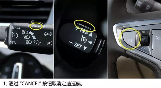 別讓您車上的這個(gè)功能被“閑置”，它功能大著呢
