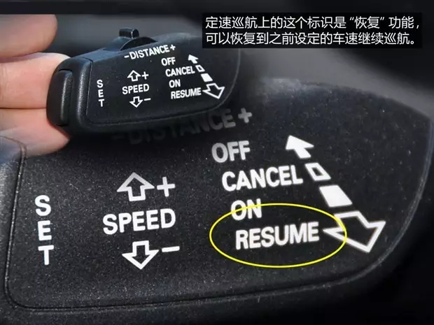 別讓您車上的這個(gè)功能被“閑置”，它功能大著呢