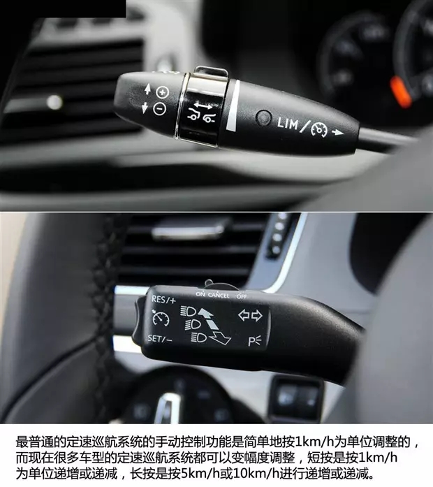 別讓您車上的這個(gè)功能被“閑置”，它功能大著呢