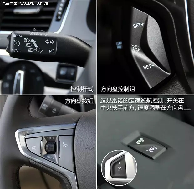 別讓您車上的這個(gè)功能被“閑置”，它功能大著呢