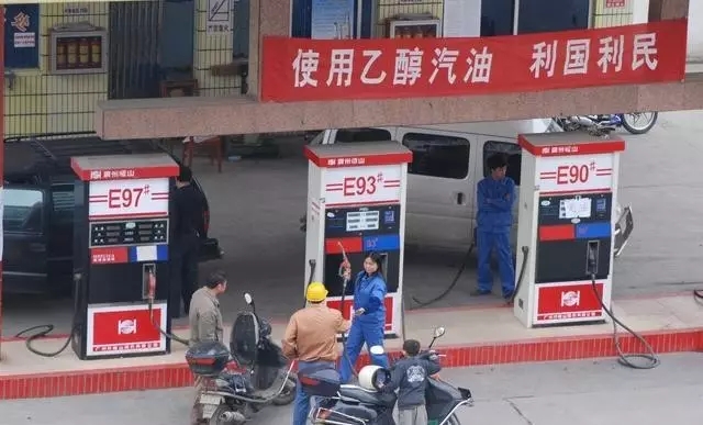 乙醇汽油2020年全覆蓋？有什么優(yōu)缺點？看這篇文章就夠了！