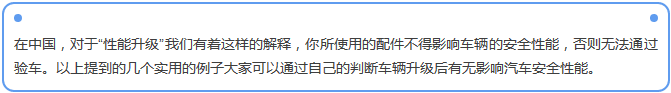 【汽車養(yǎng)護(hù)及維修 】對于汽車制動性，你是怎么理解的？