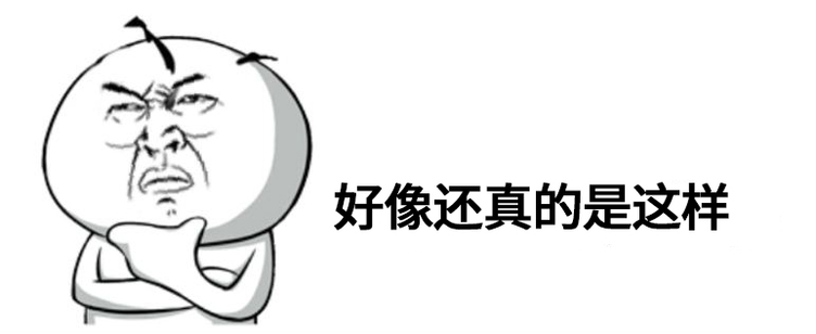 變速箱真的檔位越多越好？就會越省油？