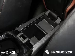 12.20 要滿足個性化購車需求？不妨看看這幾款
