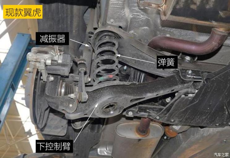 同?？怂瓜嗨? 長安福特Escape底盤解析