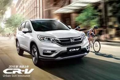 享受綠色生活，東風(fēng)Honda為百年環(huán)法喝彩