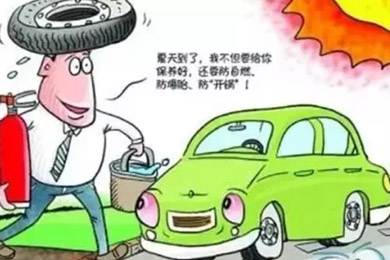 汽車定期保養(yǎng)好處多！雙人快保為您省時(shí)，省心！