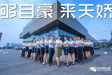 世界那么大，你不來怎知你牛逼