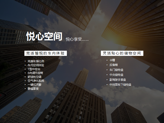【悅，納就是我】不要隨便跟設(shè)計(jì)師說話，有毒！