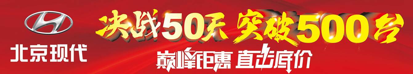 青山不改，綠水長流，我們“厚惠無期”……