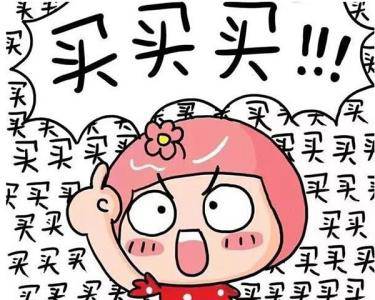 【一汽豐田福利帖】細(xì)數(shù)2月買車的好處，您不看這篇就虧了