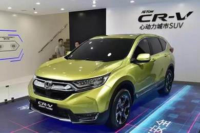 有T動，還有混動，全球銷冠車型CR-V迎來全新?lián)Q代