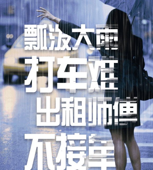 食鹽居然有這么多用處，你為什么不早點(diǎn)告訴我！