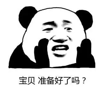 【915-918邵陽(yáng)秋季車展倒計(jì)時(shí)5天】你總說畢業(yè)遙遙無(wú)期，其實(shí)開車轉(zhuǎn)眼就到目的地！