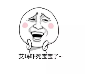看到這10種故障燈亮起，千萬別再開車了，人命更重要！