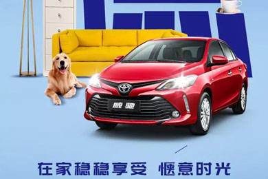 你的小長(zhǎng)假余額不足，點(diǎn)我充值！