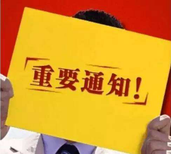 6個理由，10月不買車，接下來只有后悔的份了！