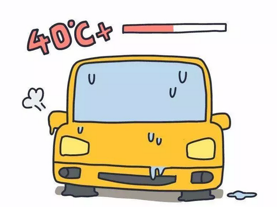 一不小心車“炸”了？夏天開車千萬注意這6點！