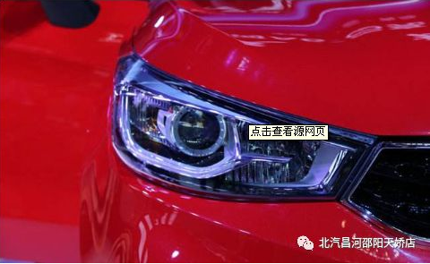 該如何做，才能撫平愛車眼眸里的“淚水”？