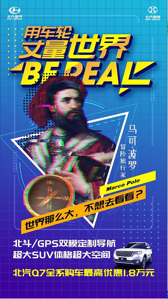 注意！背著老板才能閱讀！