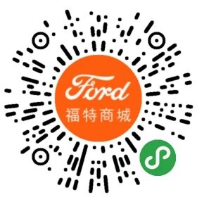 長(zhǎng)安福特 - 搞活動(dòng)啦！