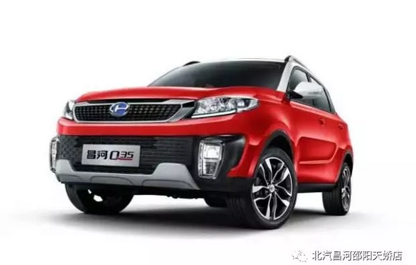 汽車課堂丨春節(jié)結(jié)束，你的愛車需要做個(gè)全面保養(yǎng)！